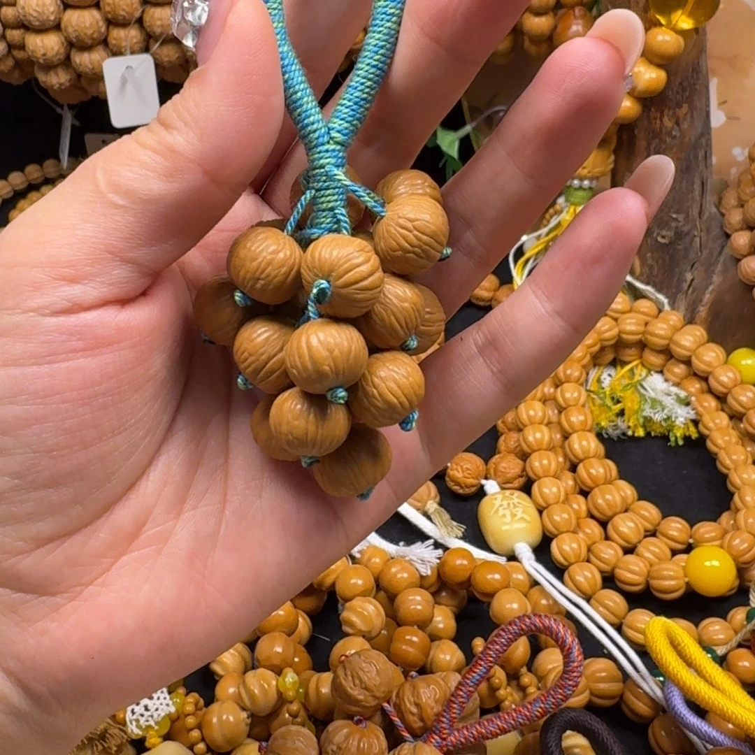 核桃手串/手链原皮土豪葡萄串