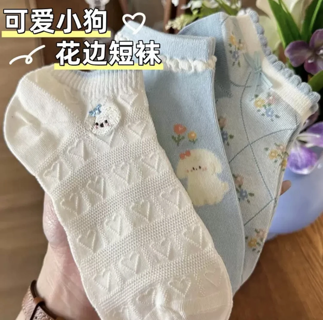 3可爱小花船袜（居家款）