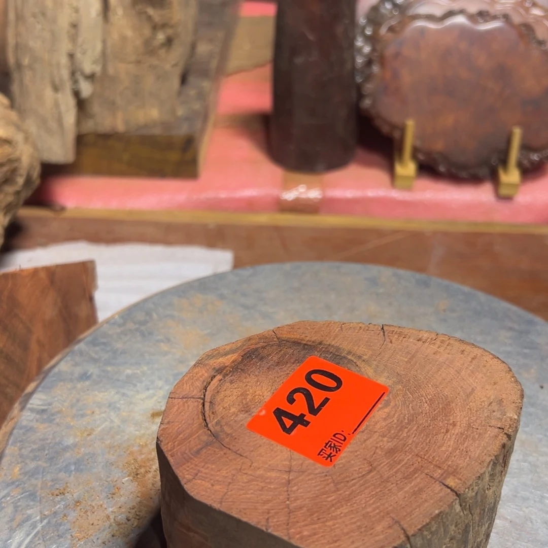 大果紫檀（缅甸花梨）