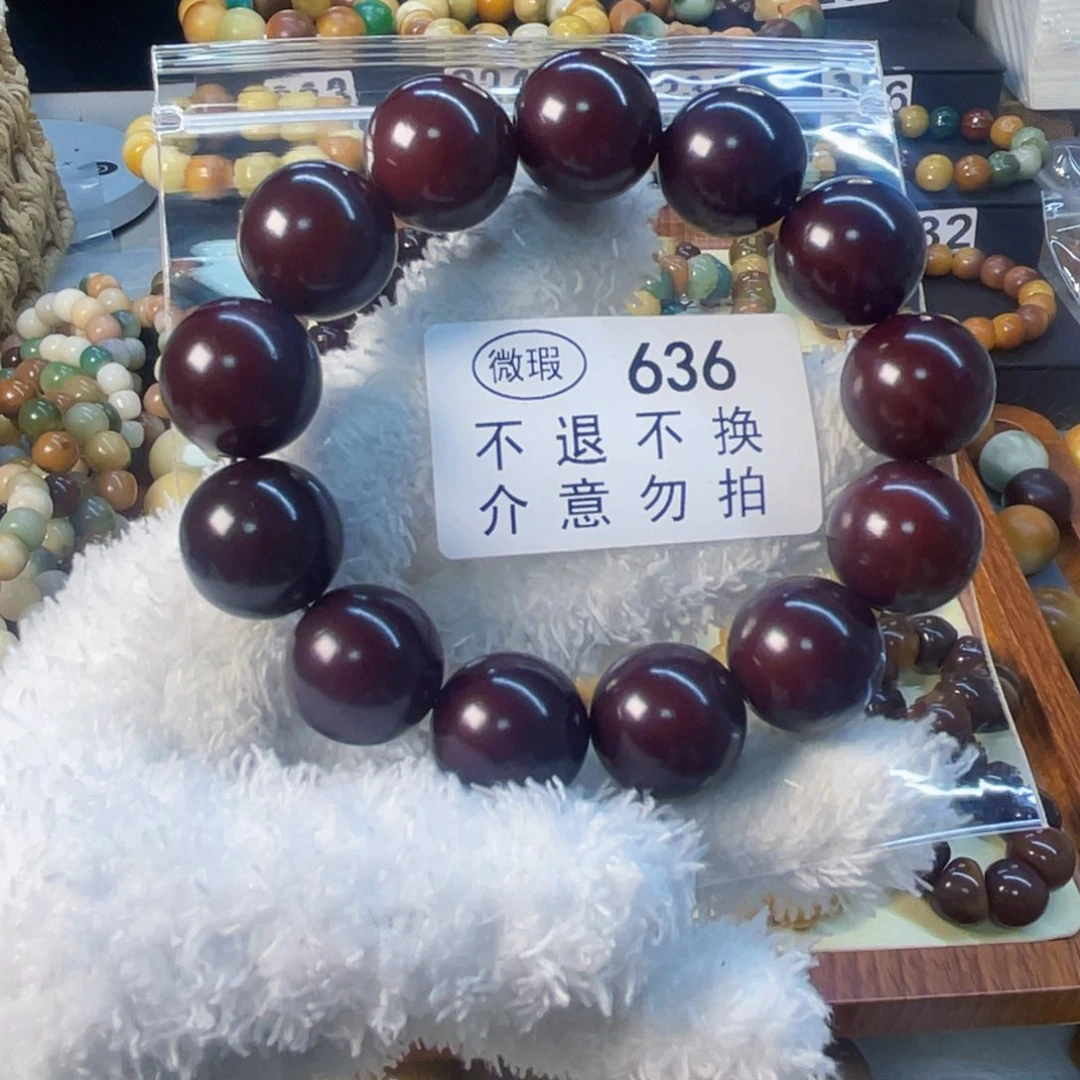 菩提根/象牙果手串