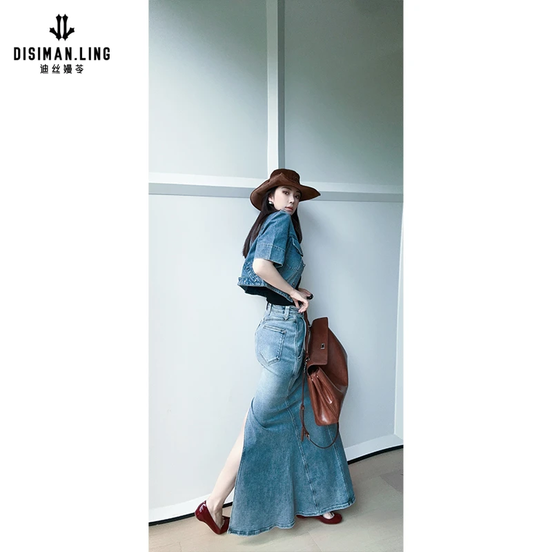 迪丝嫚苓气质牛仔高腰裙显瘦时尚夏季小众中长款原创设计开叉修身