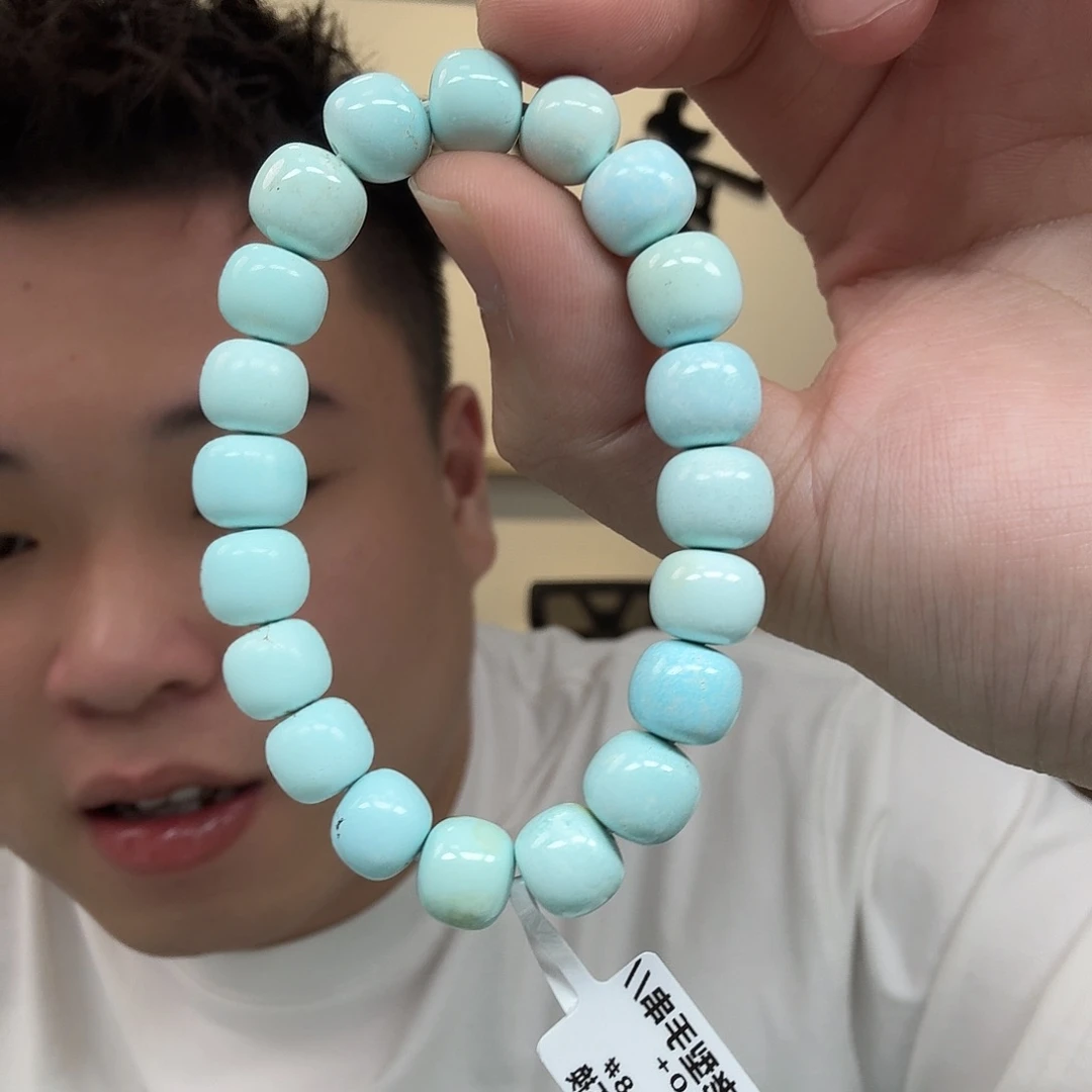 绿松石未镶嵌珠宝奇石348