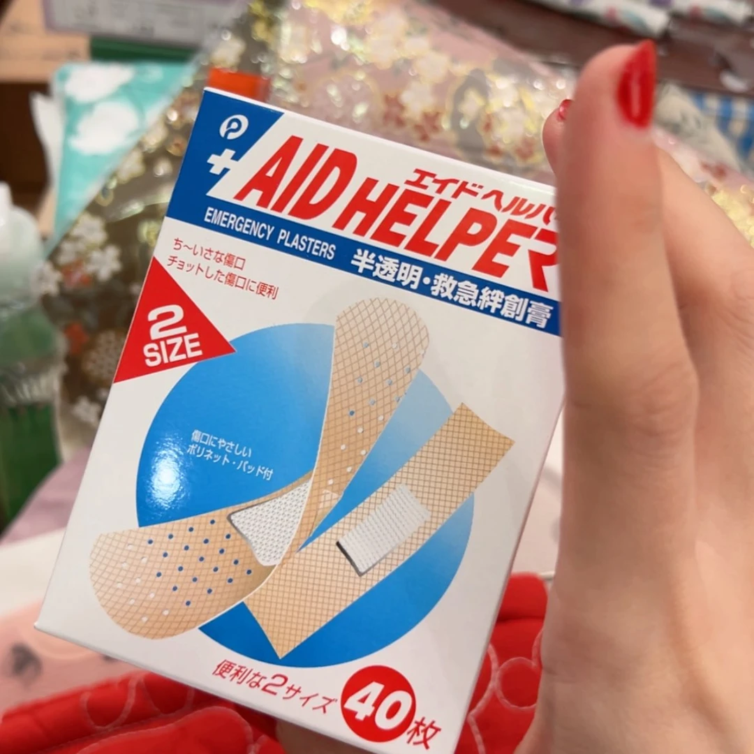 【闪购商品】盖碗哈哈哈哈哈哈哈哈