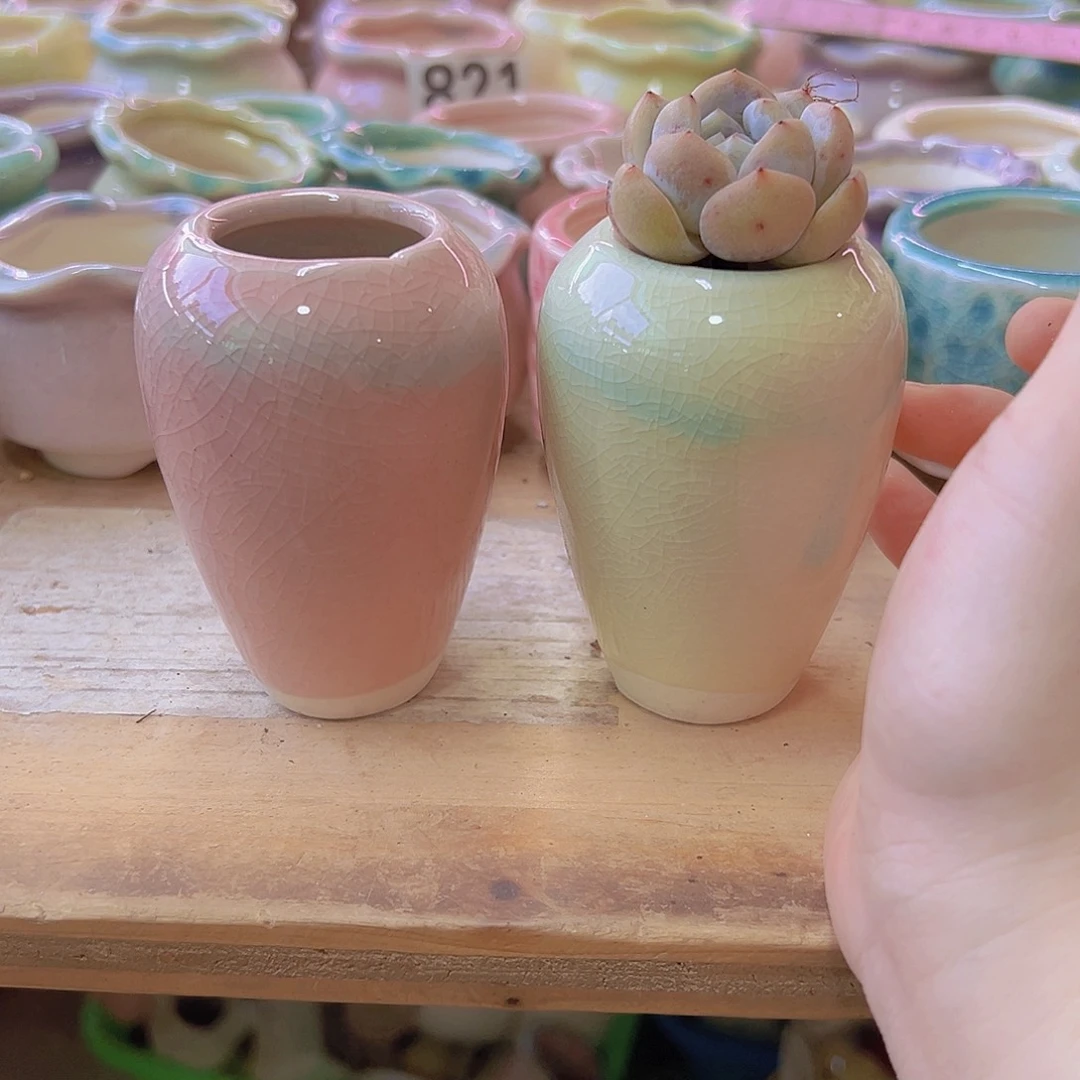 陶瓷花盆当场满12包邮