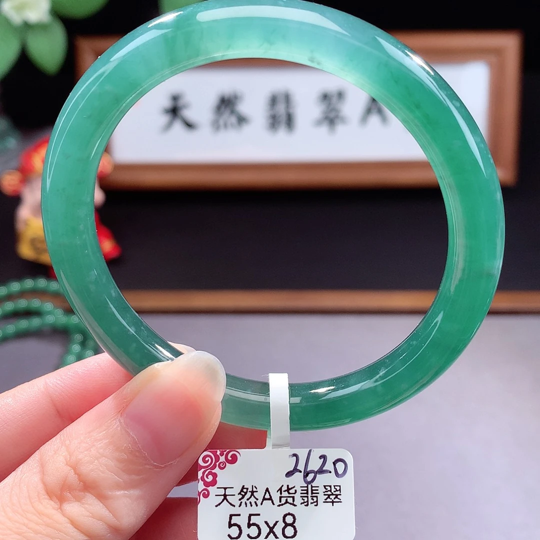 未镶嵌手镯（圆镯）翡翠