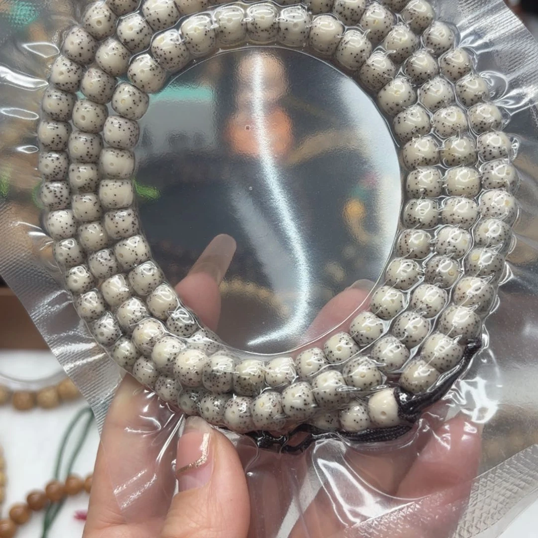 星月菩提吊坠?****わ孤品石玉料8x7半壁大留白