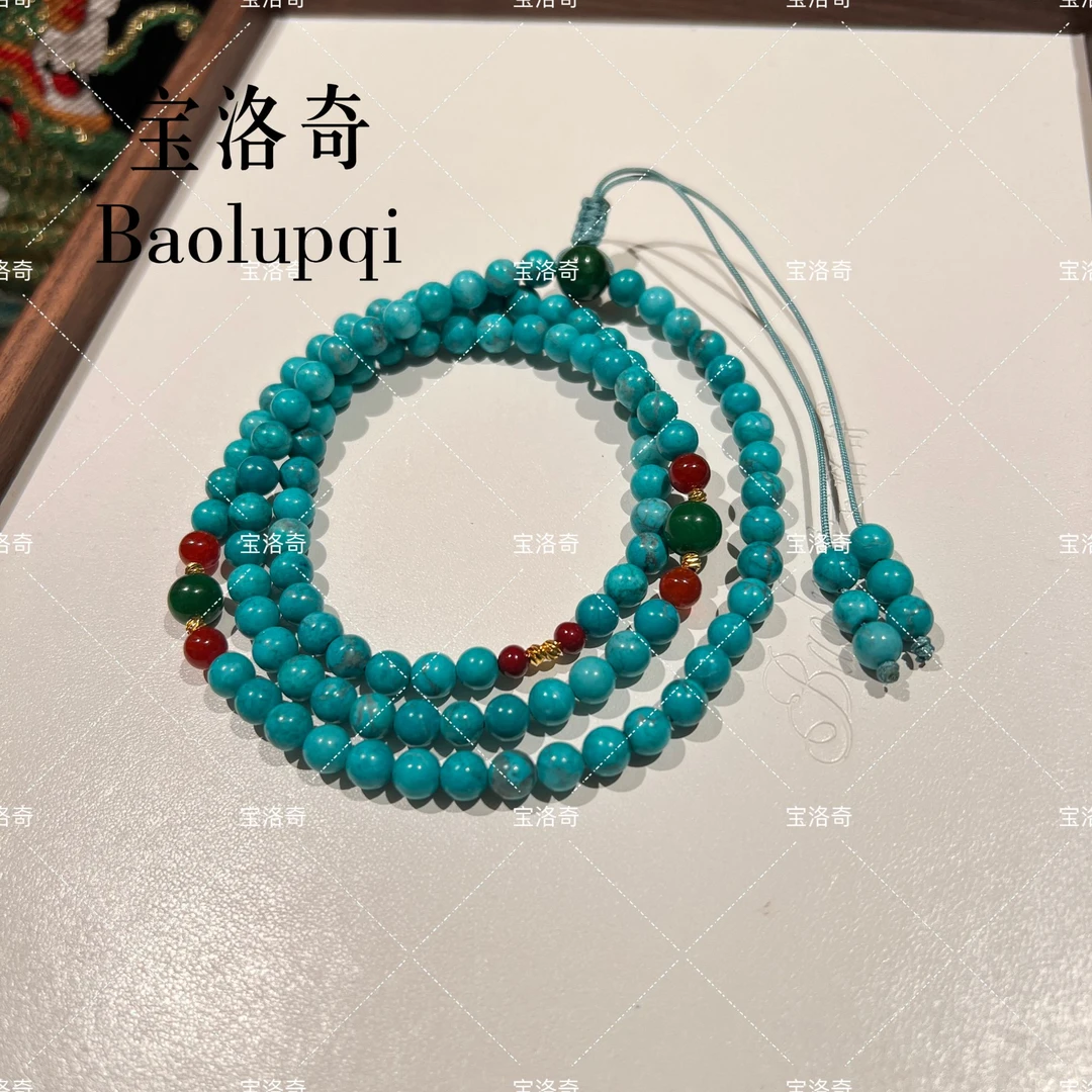 宝洛奇 合金琉璃项链 BLQXL-204 仿松石天空蓝108无扣头万能链