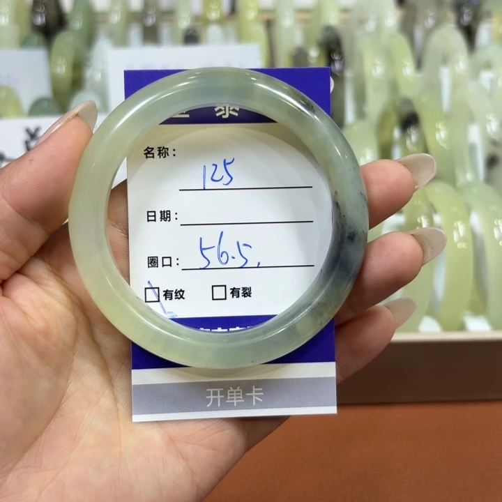 未镶嵌岫玉手镯天然