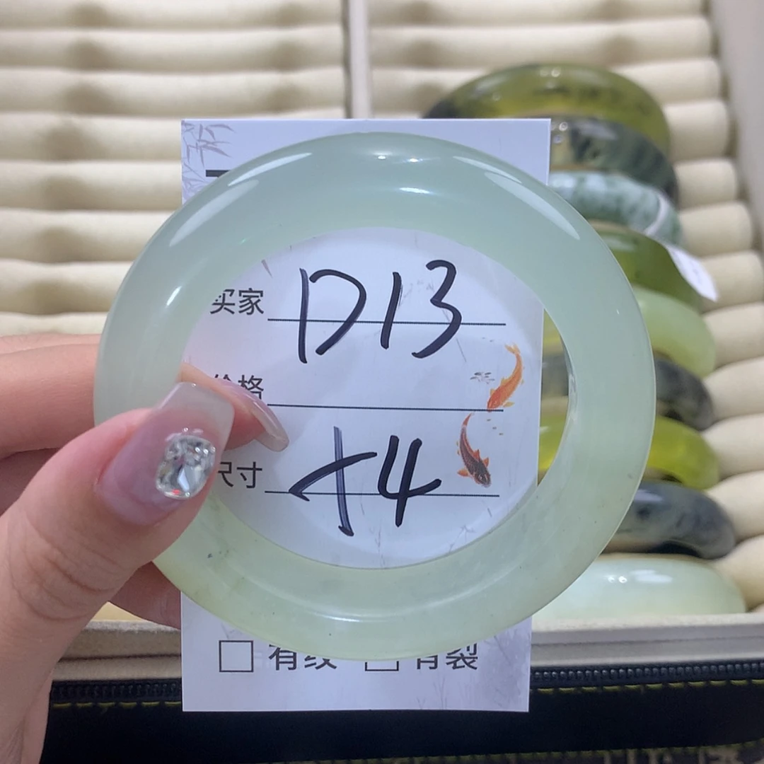 【闪购商品】未镶嵌蛇纹石玉手镯
