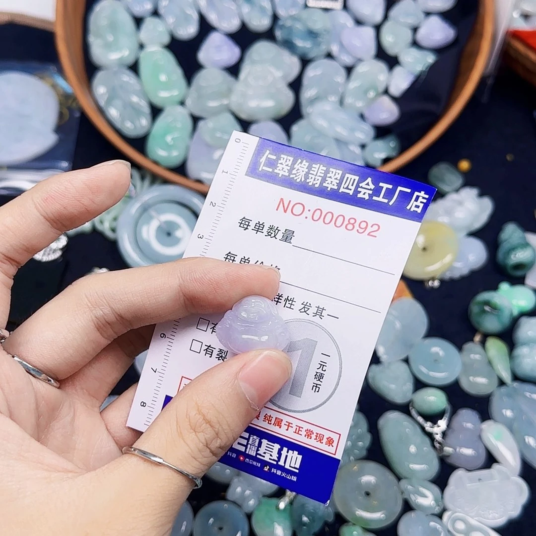绵***羊翡翠未镶嵌套链翡翠