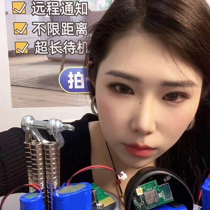 张***强单独塑料的板板4套