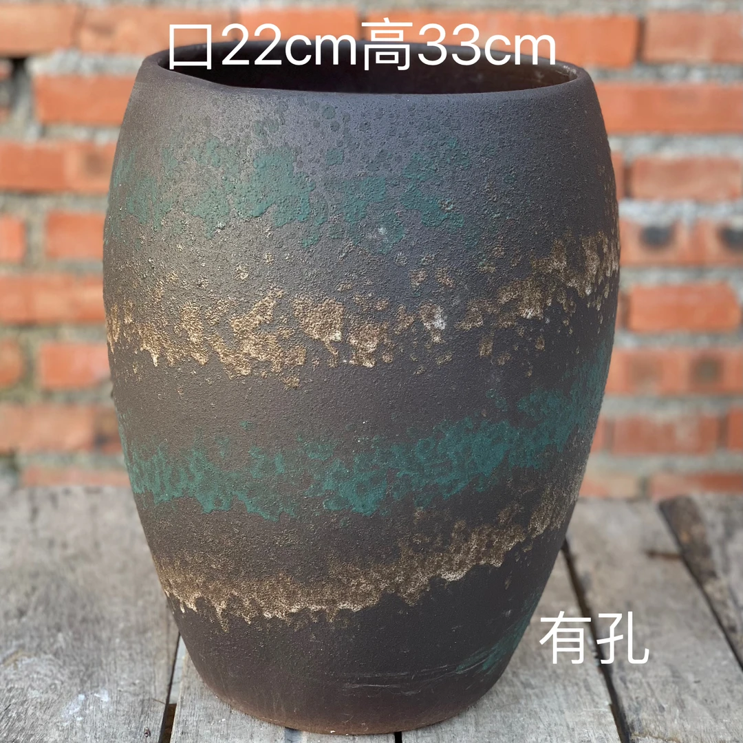 宜兴粗陶大口火锅手捧多肉花盆大老桩高法师绿植加厚