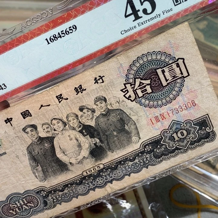 闪购链接88888888888881