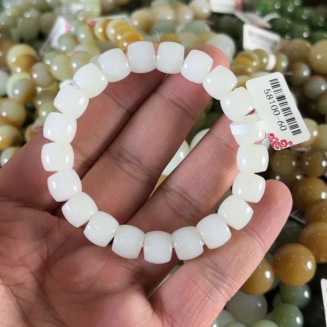 和田玉手链未镶嵌W276