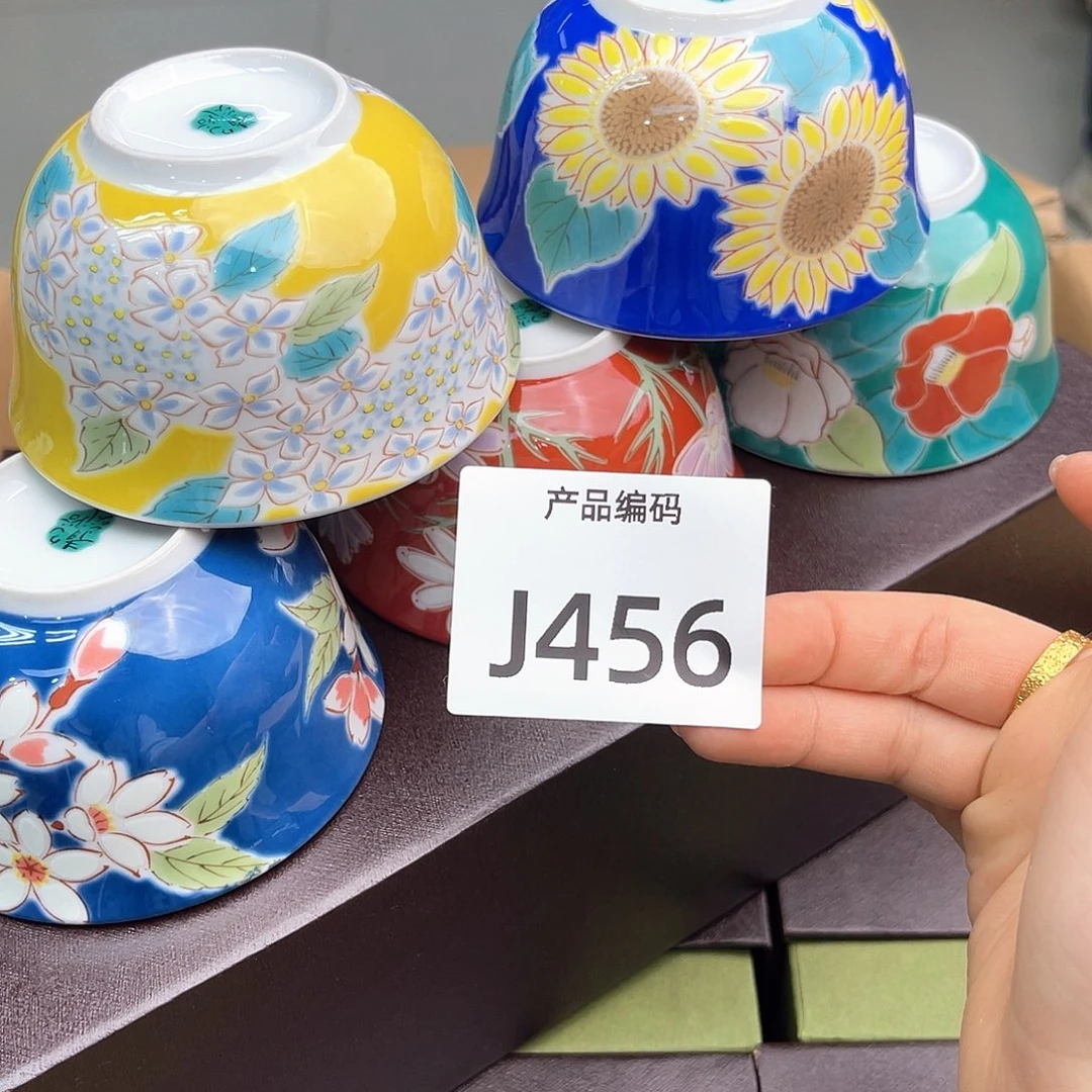瓷片哦哦哦哦哦哦哦哦