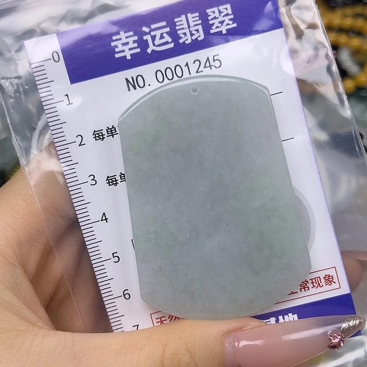 腾***师翡翠未镶嵌颈饰hhh