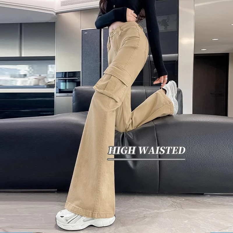 加长工装牛仔微喇裤女春秋爆款高个子显瘦修身高腰垂感拖地喇叭裤