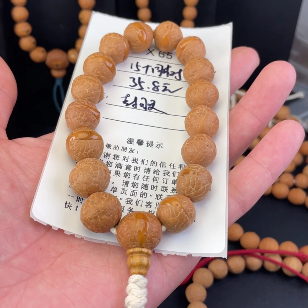 手串凤眼菩提X65-k25凤眼菩提15+同树新籽封眼