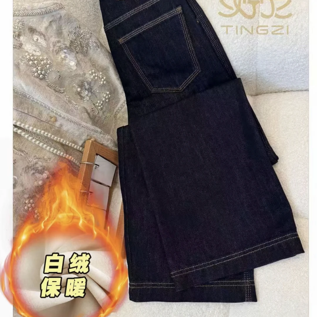 【现货+运费险】丹宁蓝三本针新款高腰牛仔裤女显瘦阔腿裤子