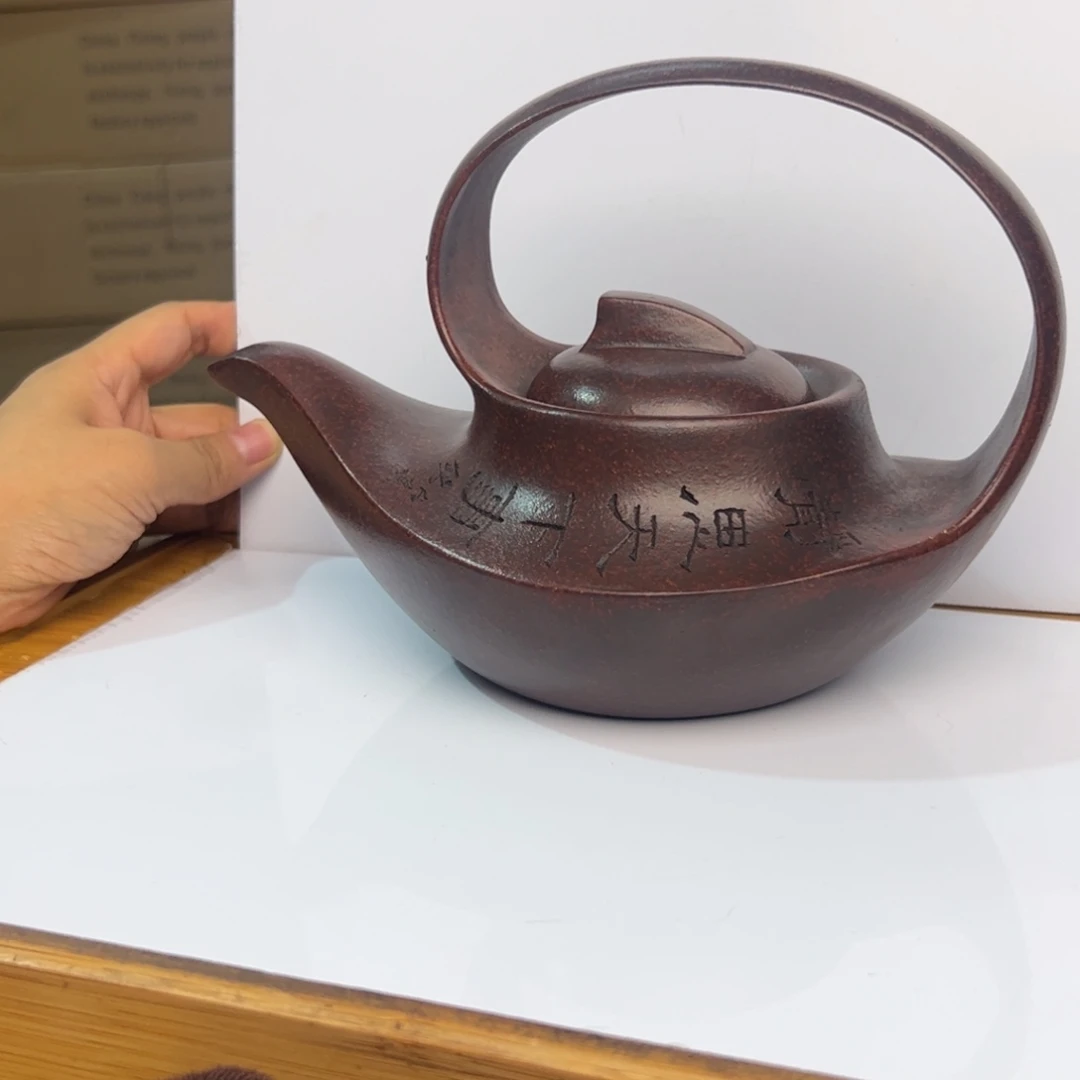 茶壶紫砂宜兴紫砂壶