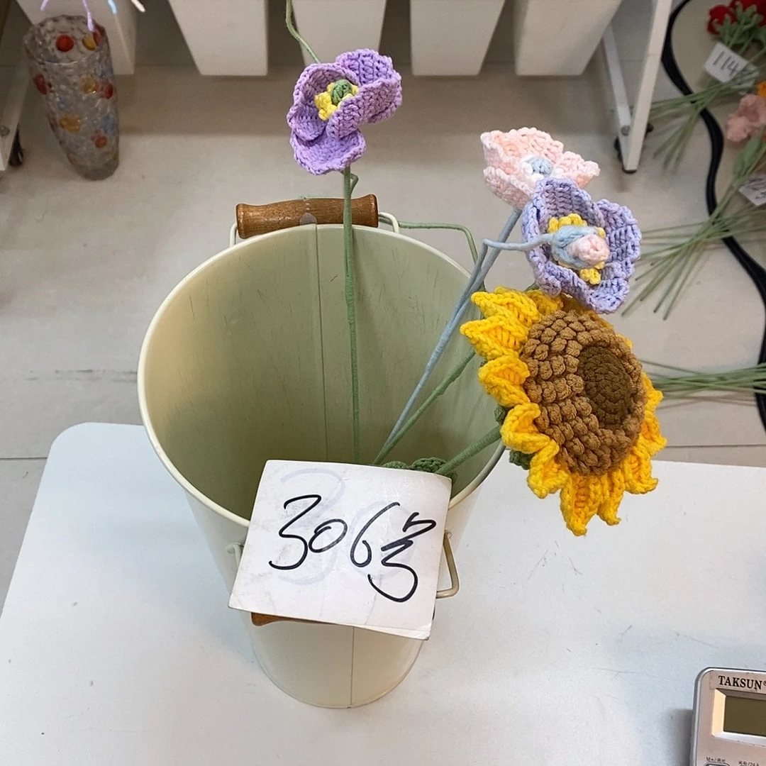 306，0000000000000000