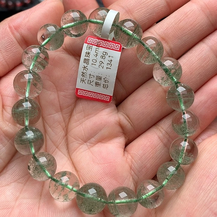 未镶嵌手串水晶天然水晶