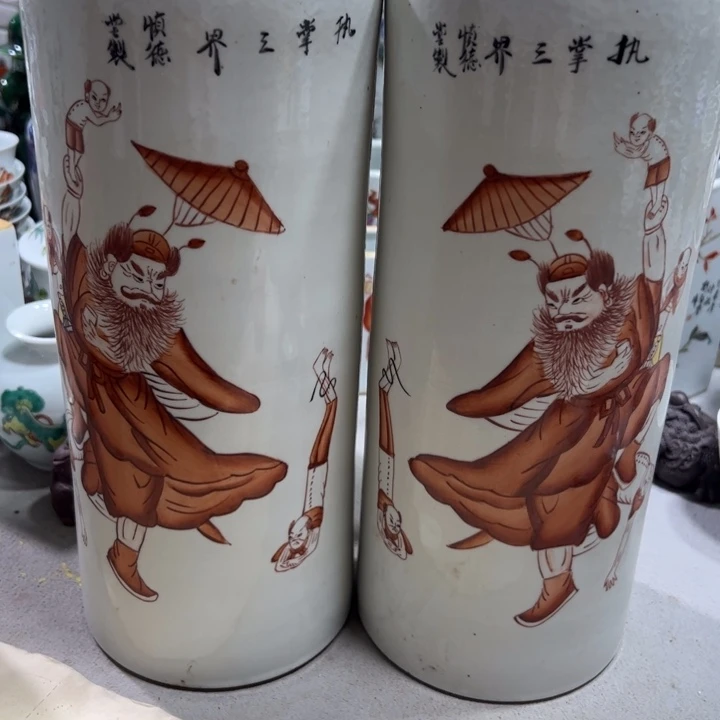 景德镇瓷器摆件工艺品腾**跃