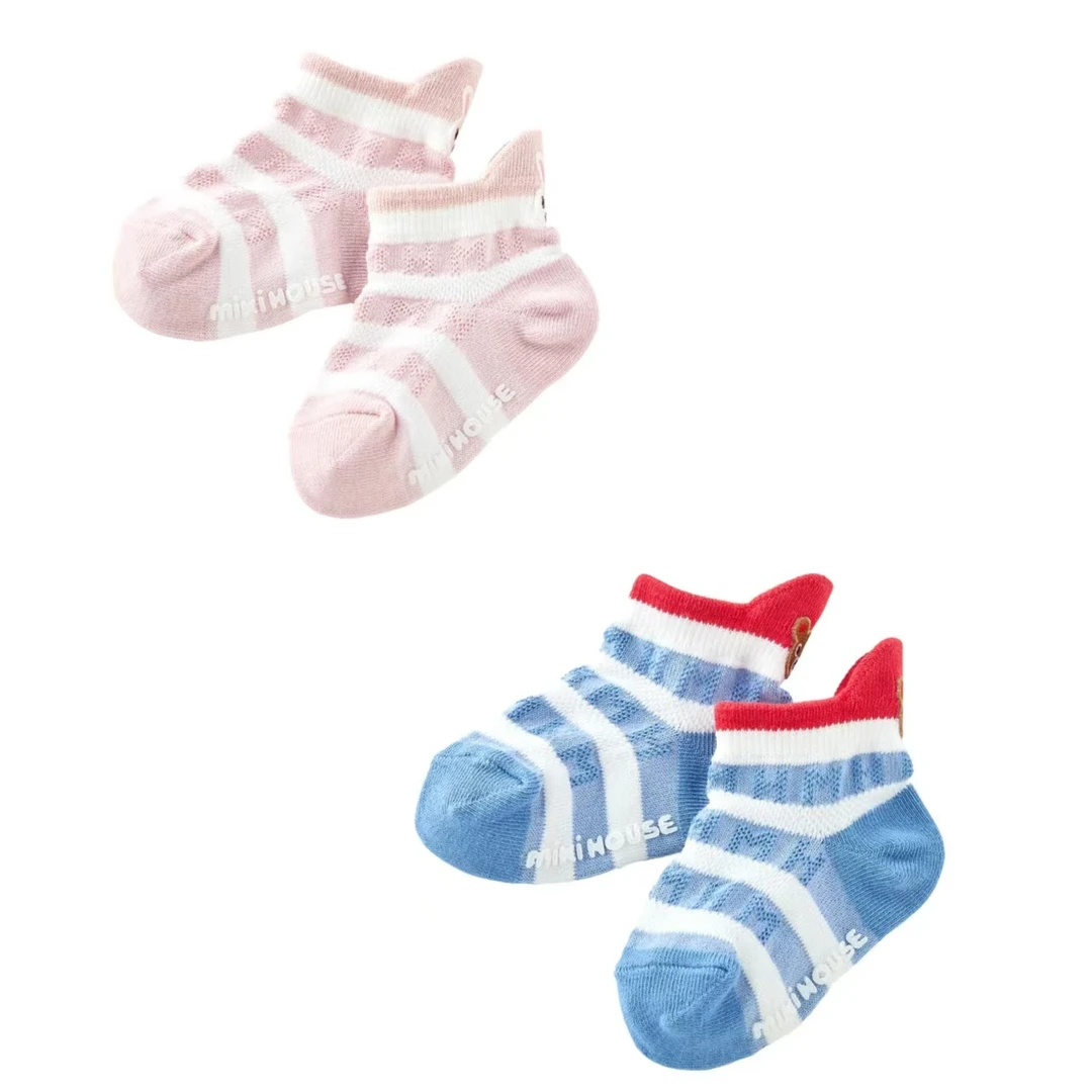 MIKIHOUSE2025新款男宝女宝浅口小熊小兔刺绣凉感船袜短袜