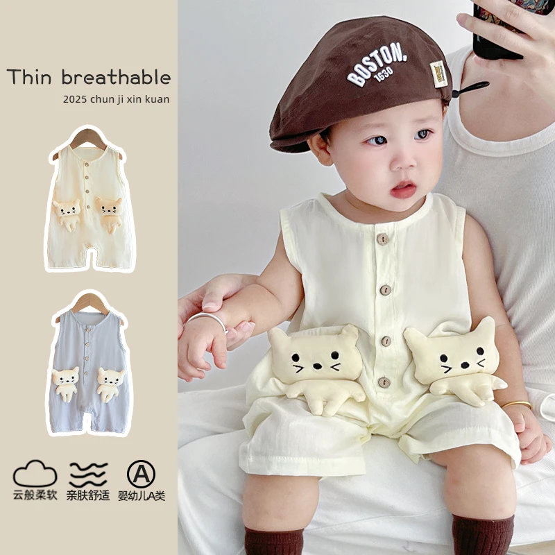 【专柜定制】婴幼儿衣服薄款棉麻无袖哈衣宝宝纯棉背心连体衣夏季