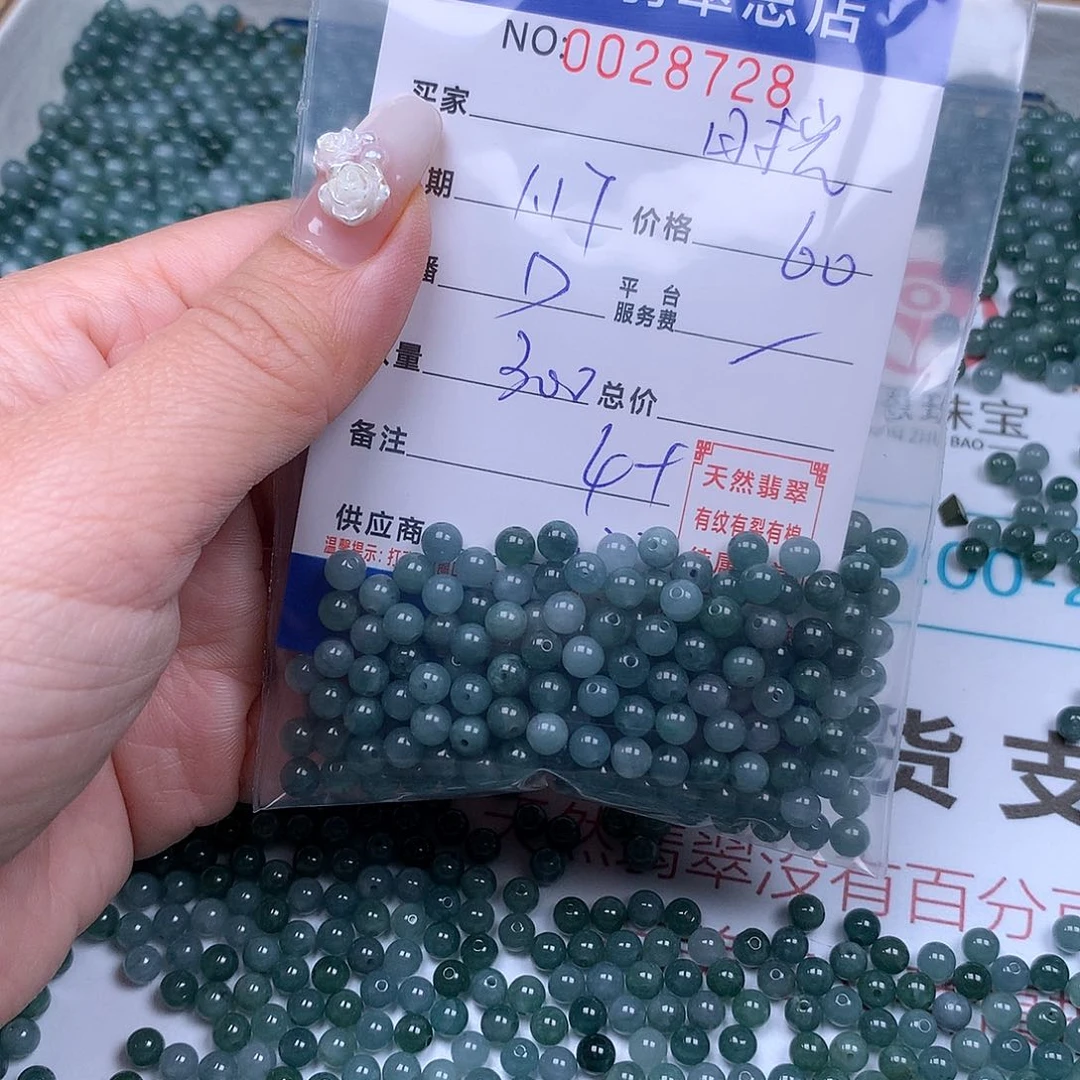 翡翠手链足铂镶嵌时****艺