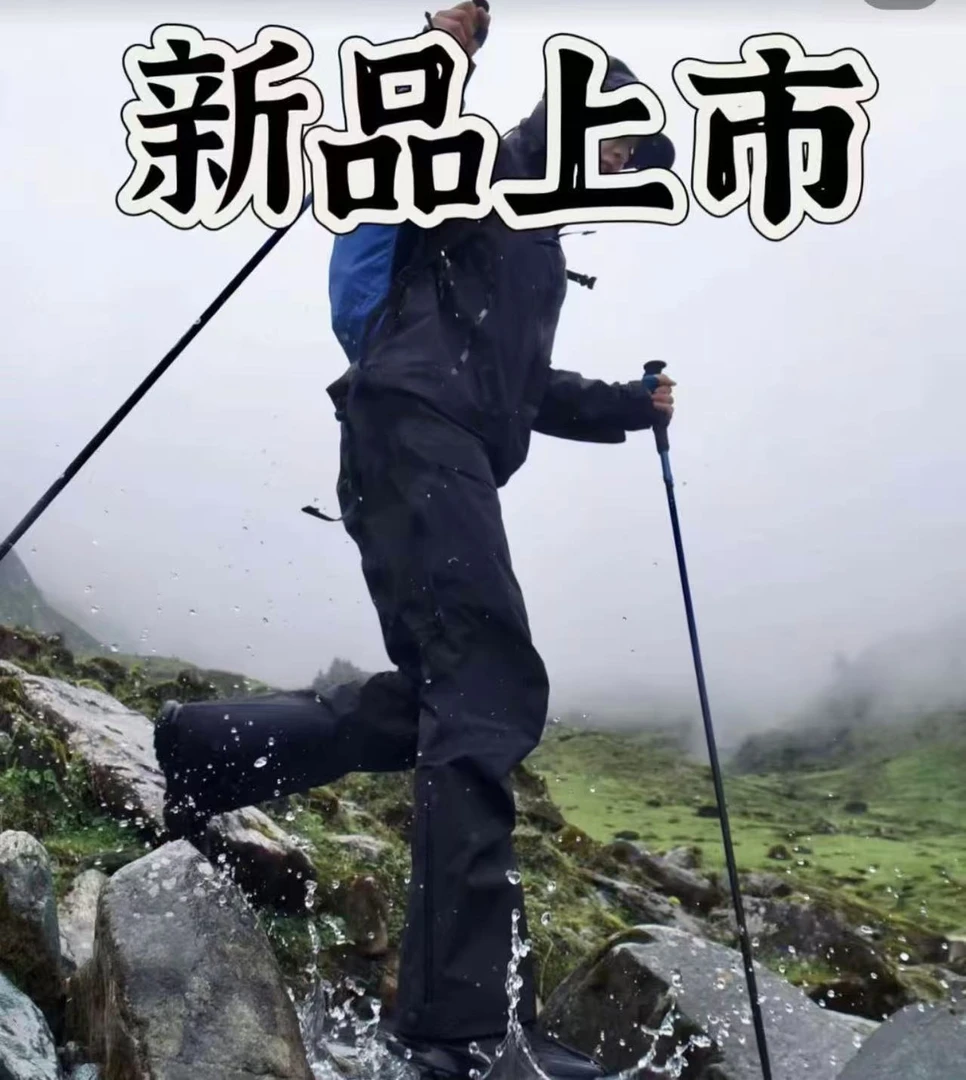 1{主播严选}夏季热卖薄款男士休闲户外运动旅游修身版长裤