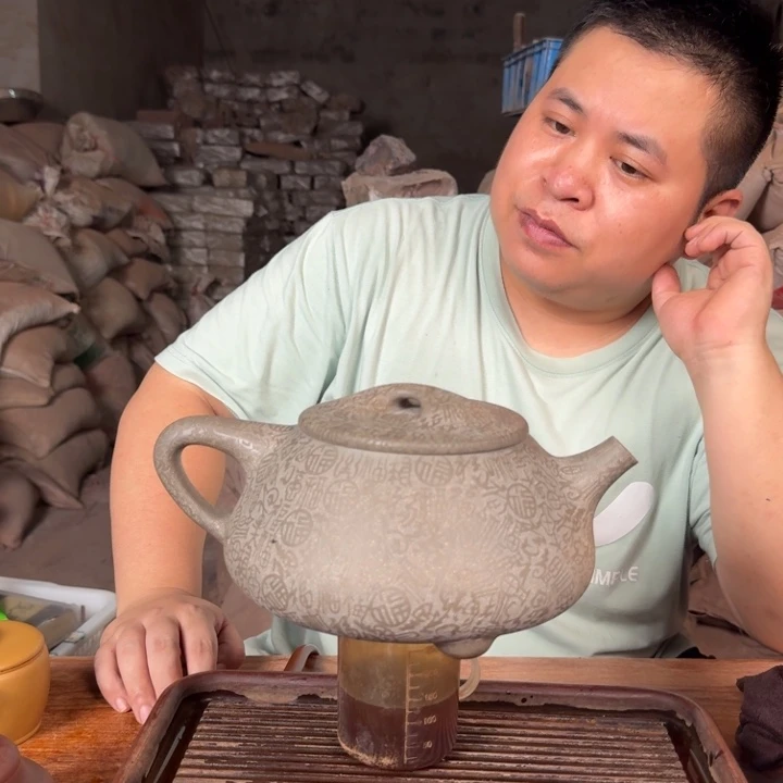紫砂茶壶8888888888