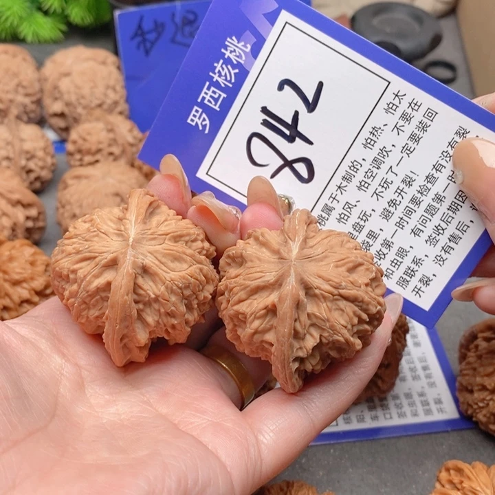 吊坠桃核罗**头42全品磨盘842号牌