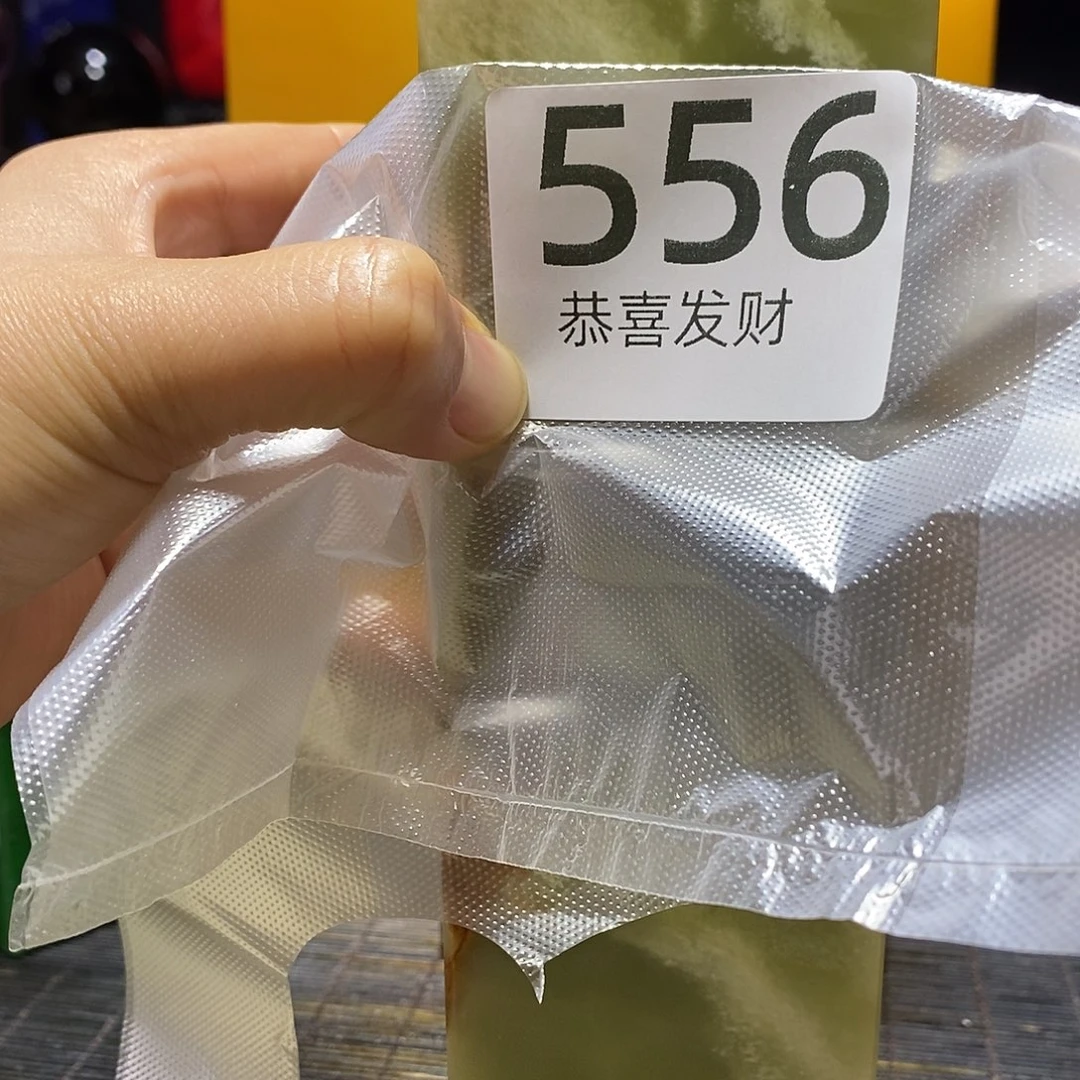石材杨****在线咨询服务态度问题