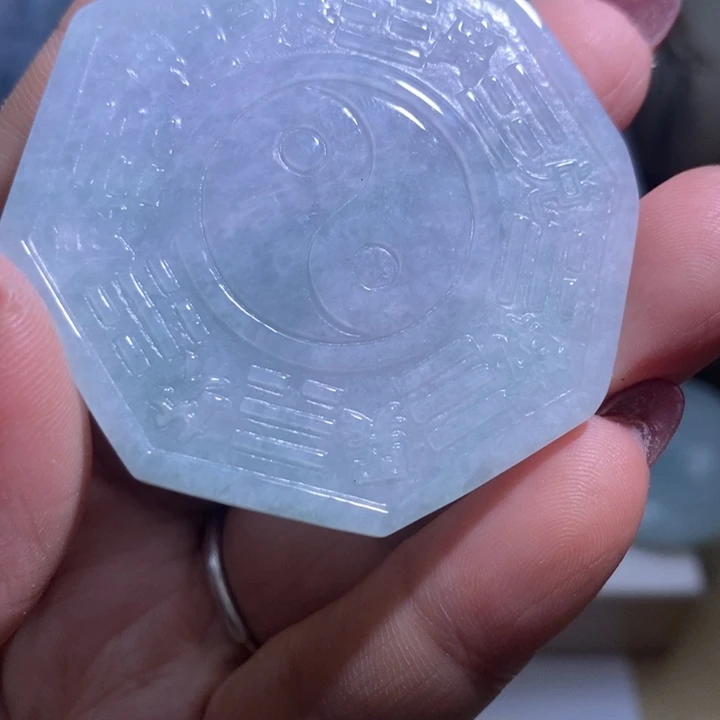 【闪购商品】翡翠挂件未镶嵌八卦