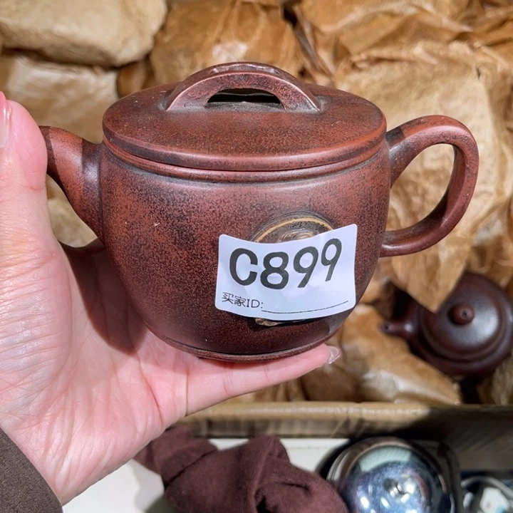 茶壶紫砂紫砂茶壶899