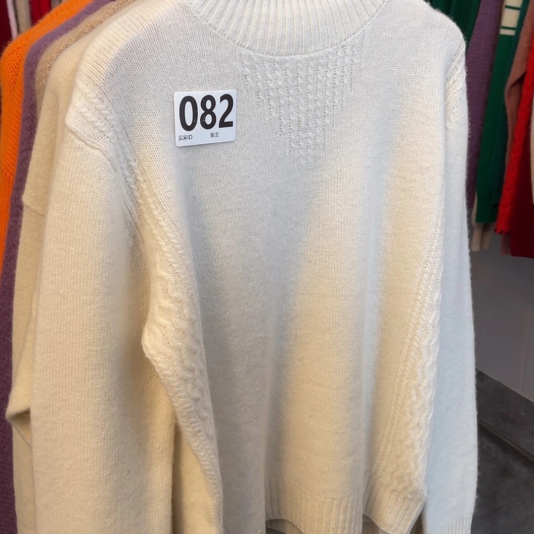 ****伍单品 082 半高领 白色 羊绒衫