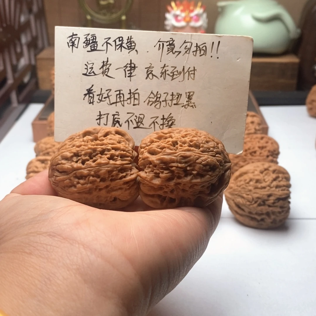 劉***帥38尺寸全品高炮南疆石