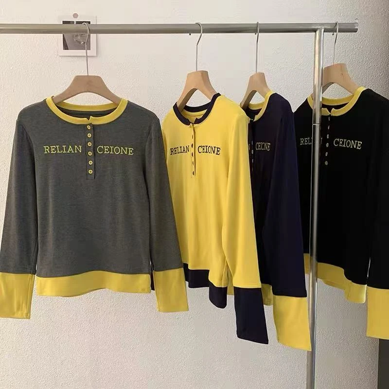 大码女装5113撞色圆领洋气字母长袖内搭打底衫显瘦T恤圆领