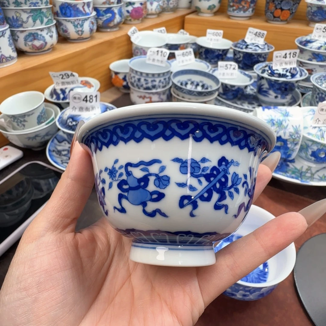 伍***零微瑕景德镇陶瓷杯子