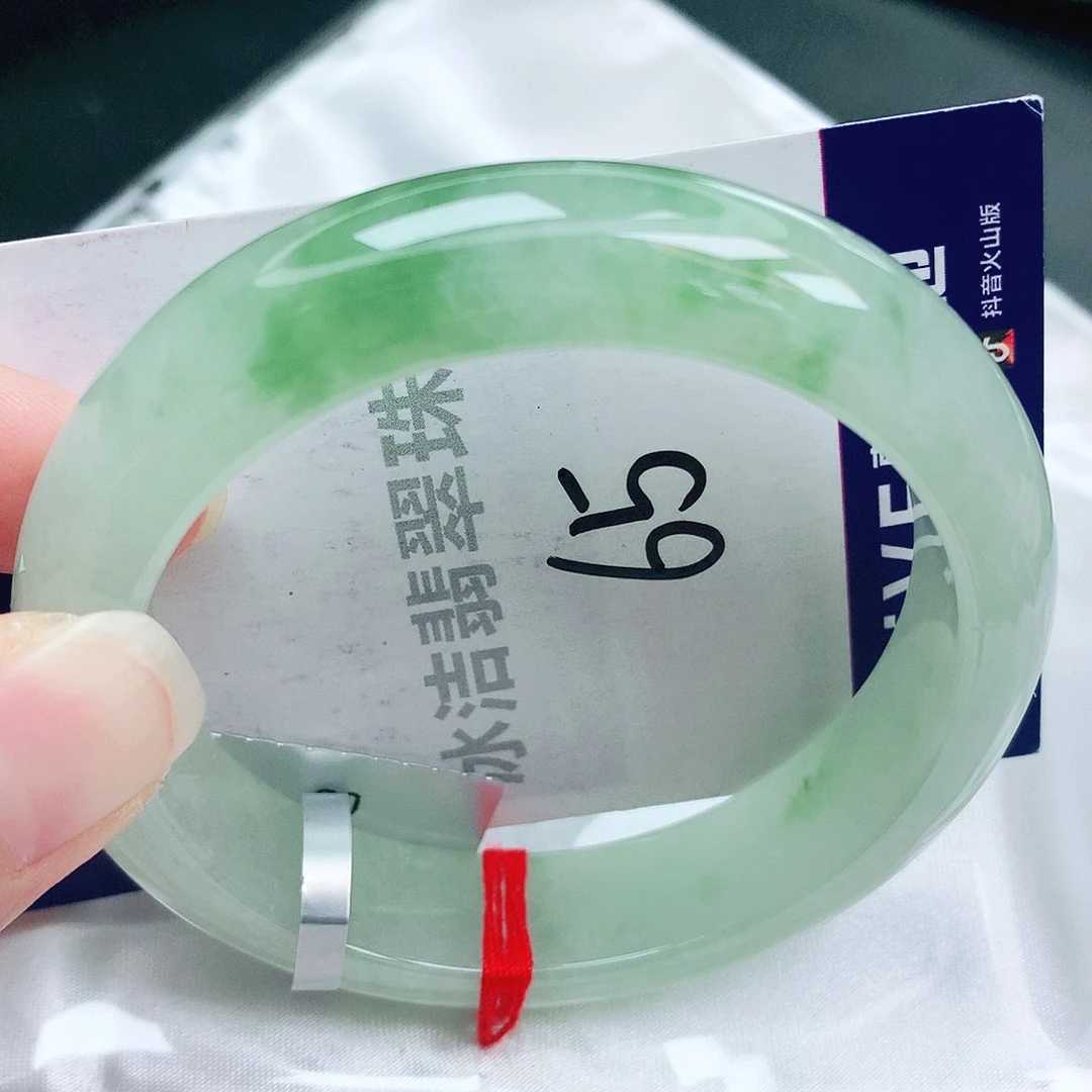 未镶嵌手镯翡翠缅甸天然A货翡翠手镯