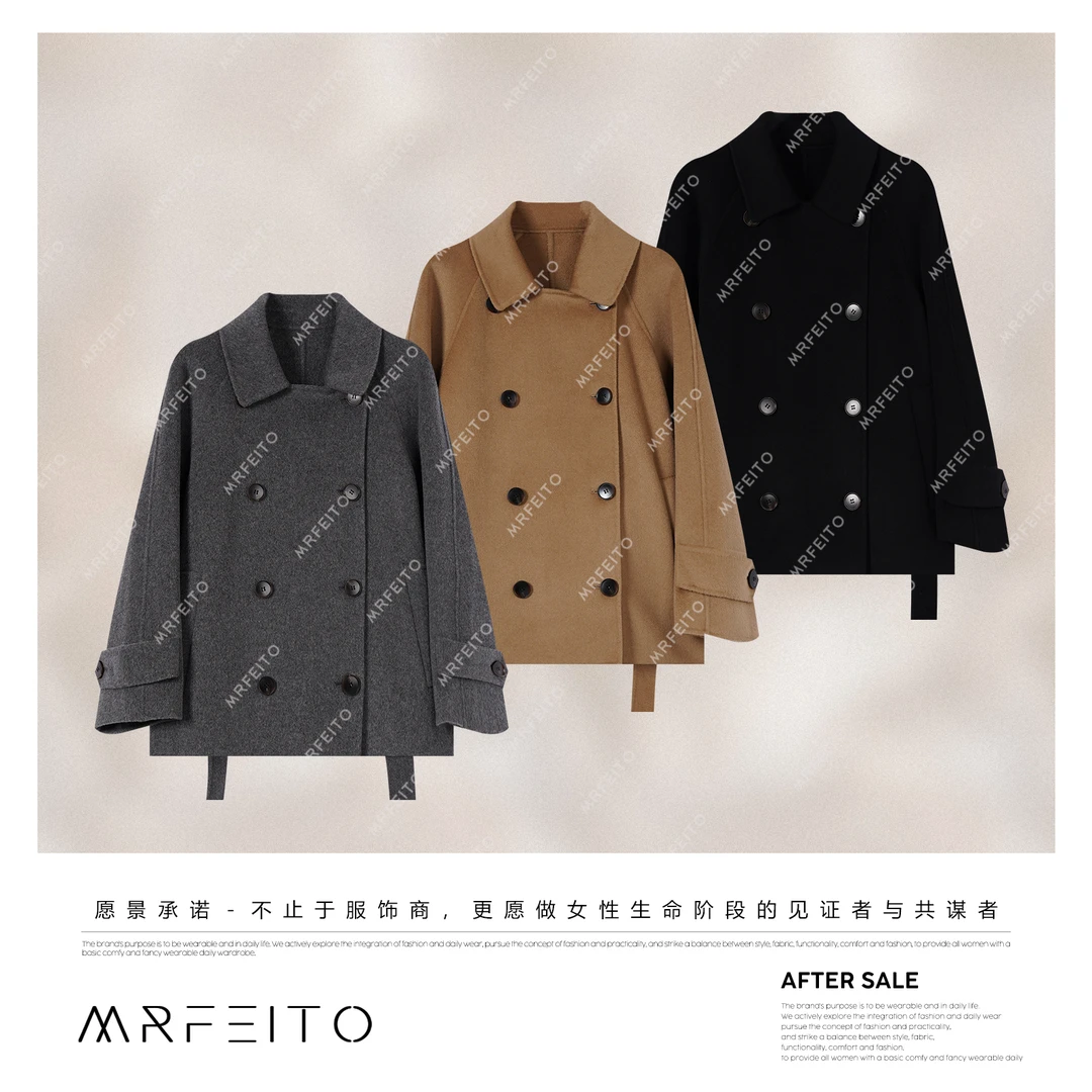 MRFEITO【自我定义】高奢山羊绒系腰带双排扣大衣H325DY02D33601