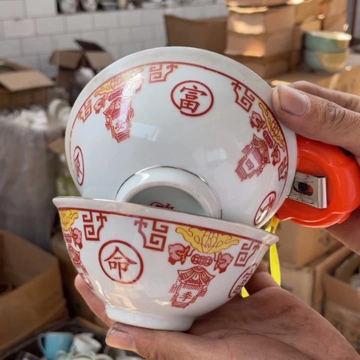 摆件陶瓷艺术摆件摆件