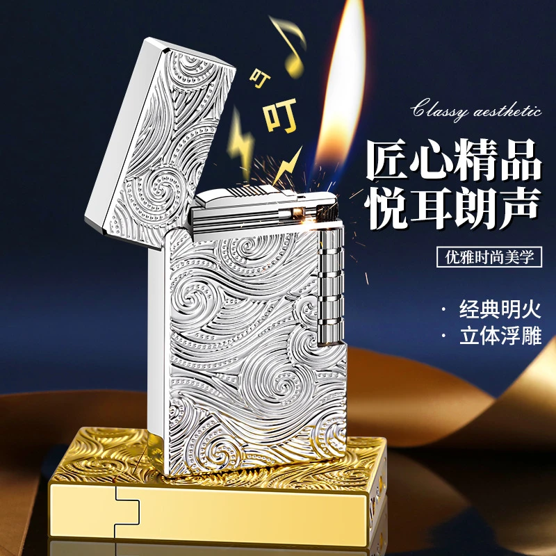 （冰唐草）朗声钢音侧滑砂轮充气斜火打火机优雅明火高档礼品打火机