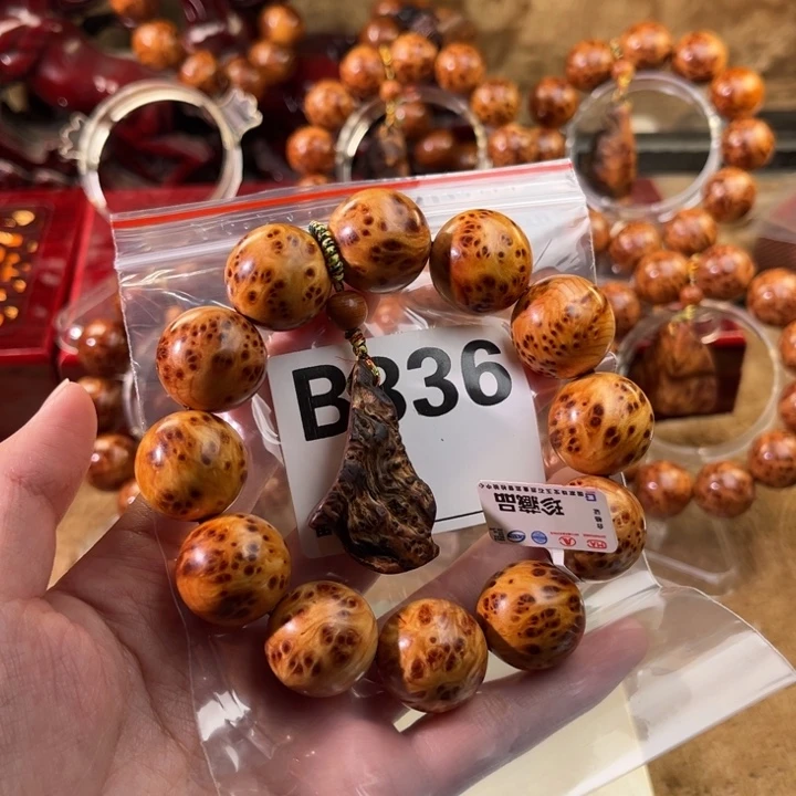 柏木（崖柏）手串/手链2.0金刚骨料