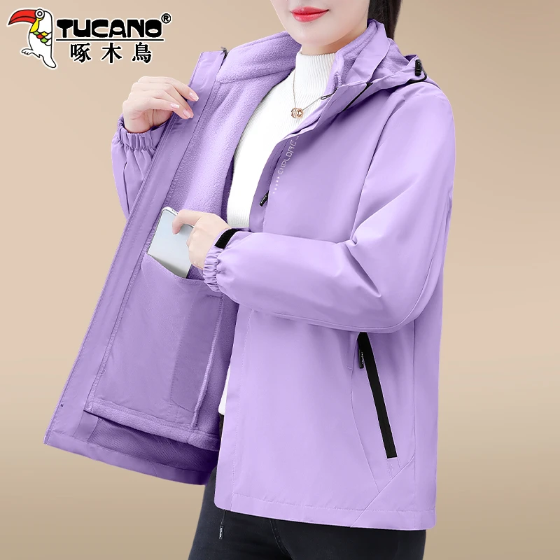 啄木鸟冲锋衣女款2025新款秋冬三合一可拆卸加厚保暖休闲运动外套