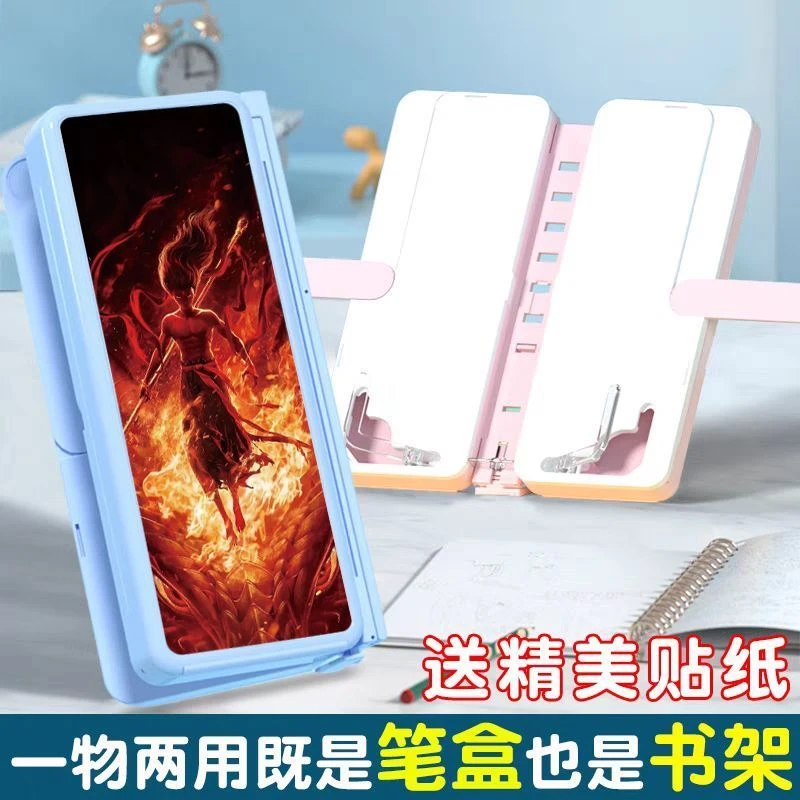大容量文具收纳哪吒魔童学生多功能文具盒小学生上学必备定制笔盒