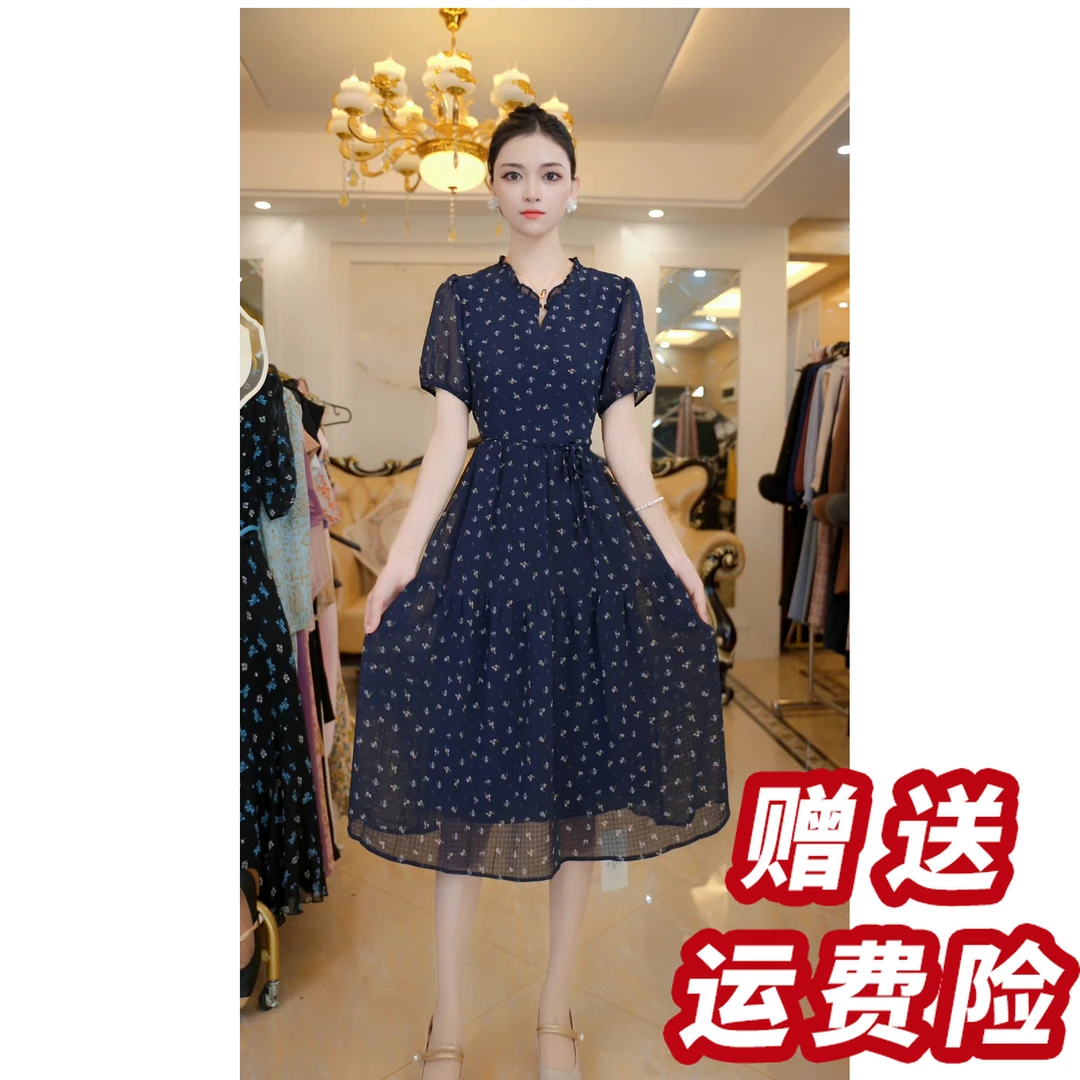 【运费险】法式度假风显瘦连衣裙女2025夏季新款裙子Z46173