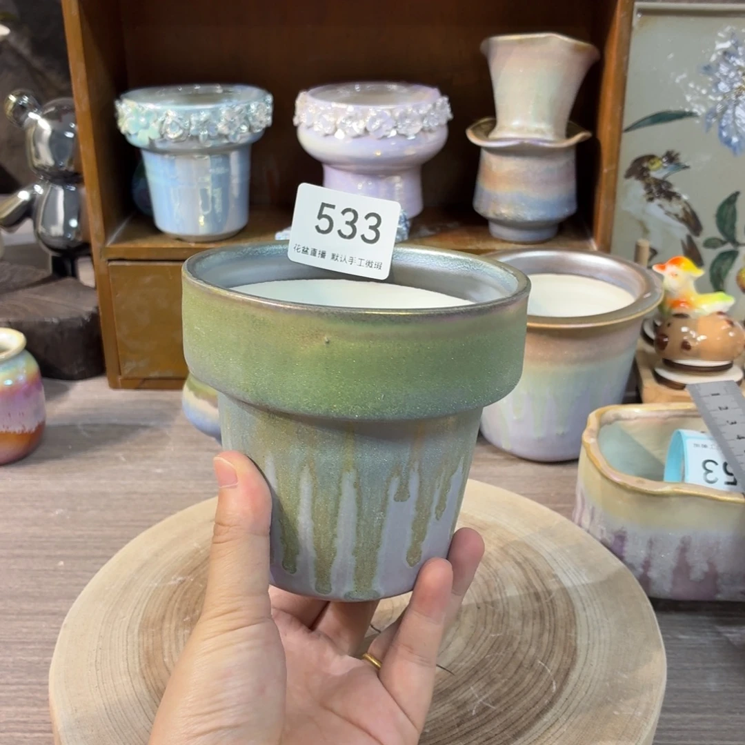 花盆花盆花盆花盆炫彩