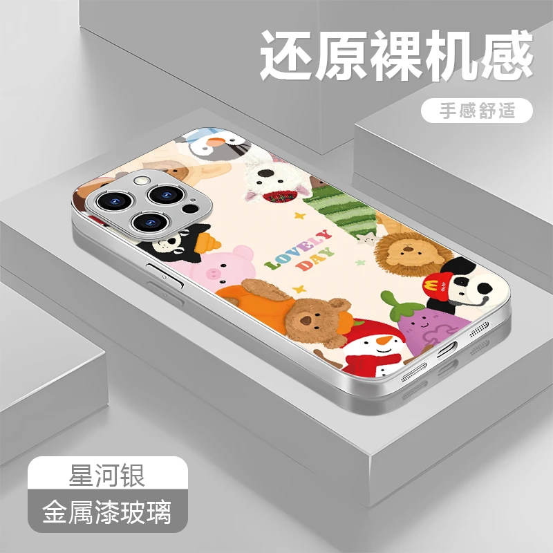 卡通派对适用苹果16/15华为P70/vivo/oppo金属漆玻璃防摔手机壳
